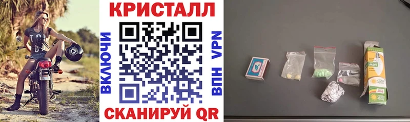 АМФЕТАМИН VHQ  ОМГ ОМГ онион  Николаевск 