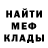 Метадон VHQ Artem Lanset