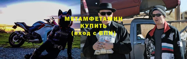 метадон Баксан