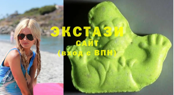 метадон Баксан