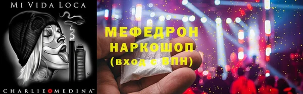 метадон Баксан
