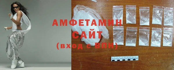метадон Баксан