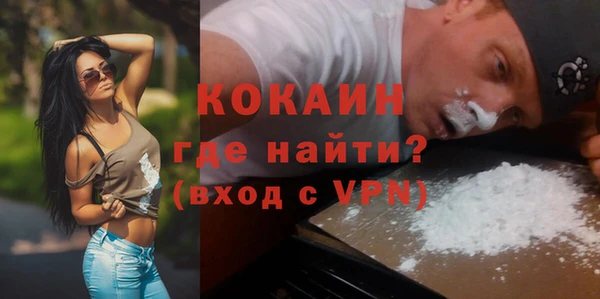 бутик Балабаново