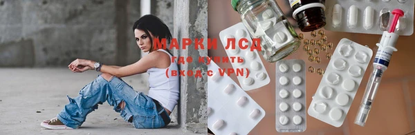 метадон Баксан