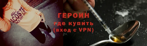 метадон Баксан