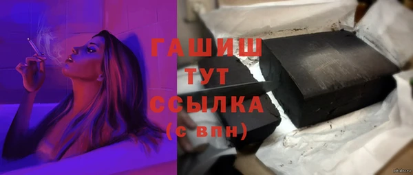 гидропоника Пролетарск