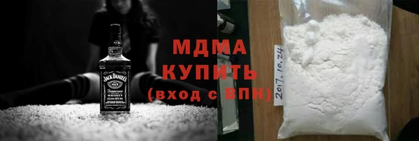 метадон Баксан