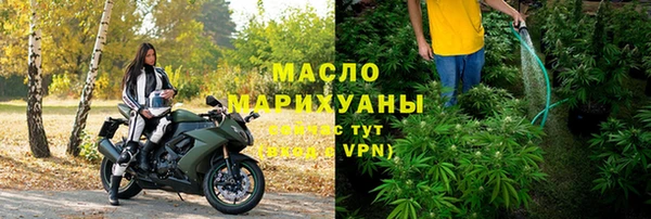 бутик Балабаново