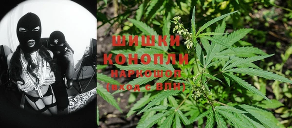 бутик Балабаново