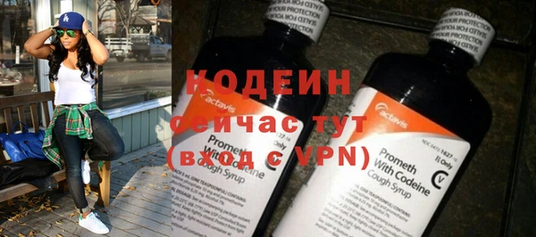 метадон Баксан