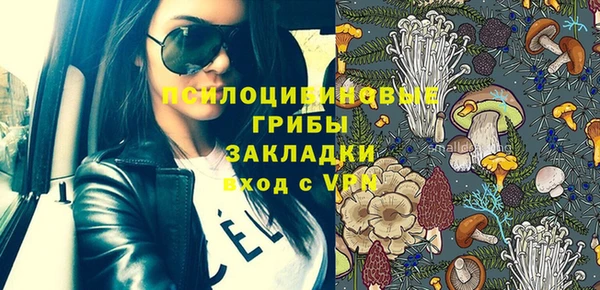 бутик Балабаново