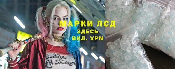 бутик Балабаново