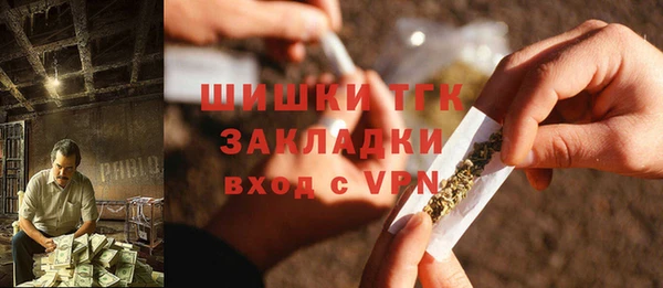 мяу мяу мука Протвино
