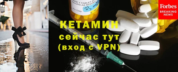 бутик Балабаново
