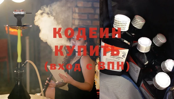метадон Баксан