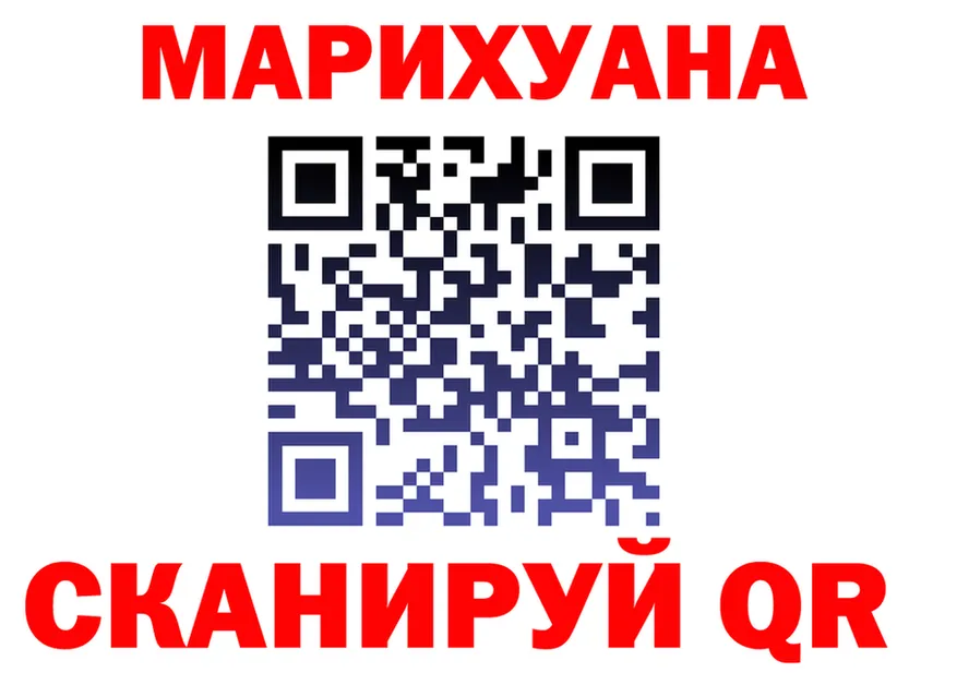 Продажа наркотиков  состав Николаевск