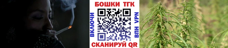 где можно купить   Николаевск  Марихуана MAZAR 